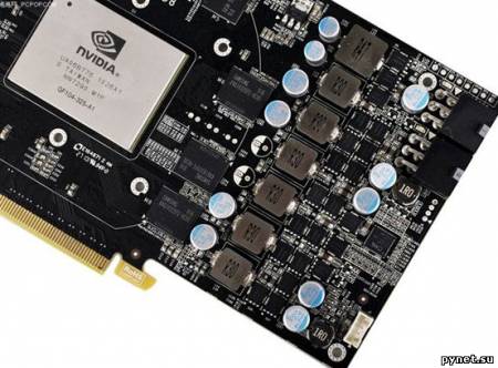 Colorful разогнала GTX 460 до 900 МГц. Изображение 3