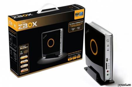 Неттоп Zotac: CULV-процессор Intel на платформе nVidia Ion