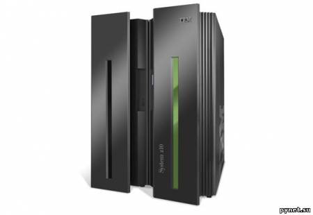 IBM представила z196 - самый быстрый процессор в мире. Изображение 1