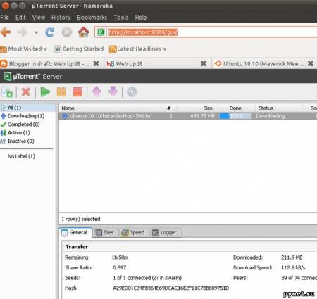 Долгожданный uTorrent-клиент для Linux