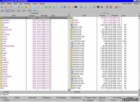 EF Commander 7.60: удобный файловый менеджер
