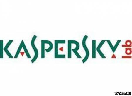 «Лаборатория Касперского» помогла Microsoft закрыть серьезную уязвимость Windows. Изображение 1