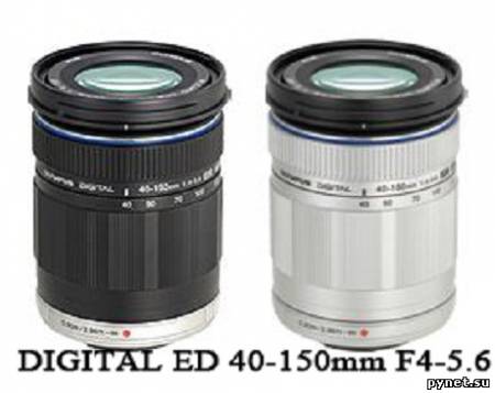 Cупер-телезумы для Olympus Micro Four Thirds. Изображение 2