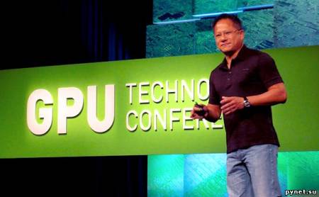 nVidia разрабатывает технологию беспроводной трансляции видеоматериалов. Изображение 2