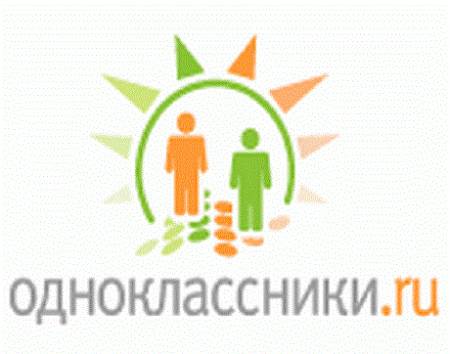 В 
