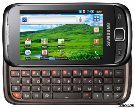 Oфициальный анонс смартфона Samsung Galaxy 551. Изображение 2