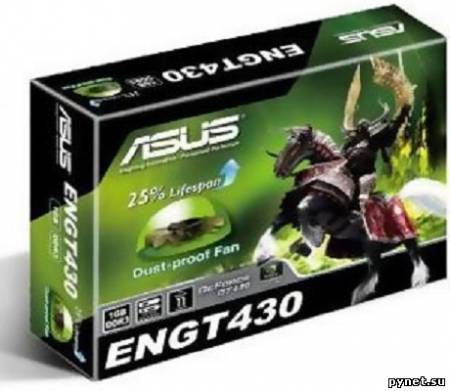 NVIDIA анонсирует GeForce GT 430. Изображение 1