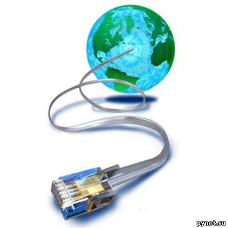 Интернет должен стать бесплатным