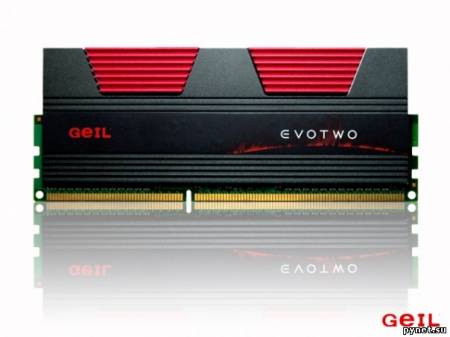 GeIL DDR3 Gaming Series EVO TWO: новая экстремальная геймерская память