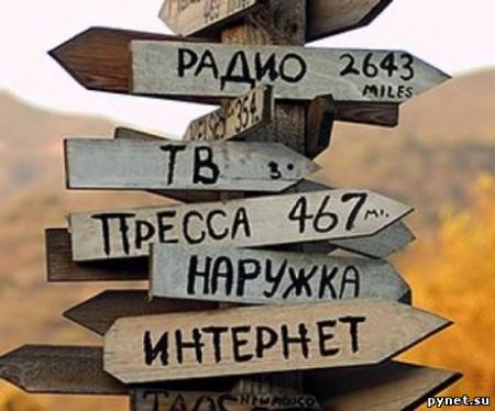 Ненависть к рекламе делает людей богаче